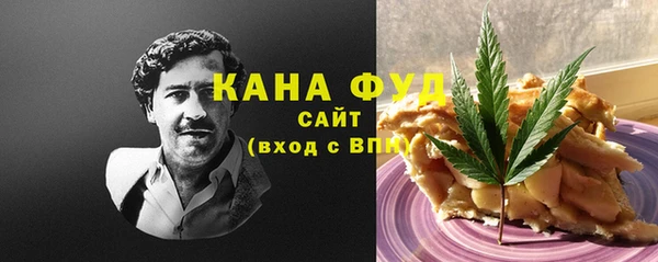 гидропоника Беломорск