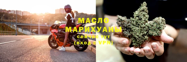 скорость Белоозёрский