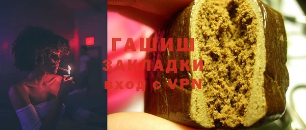 прущий лед Балахна