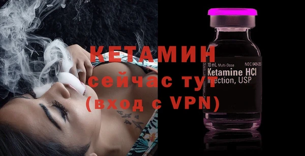 скорость Белоозёрский