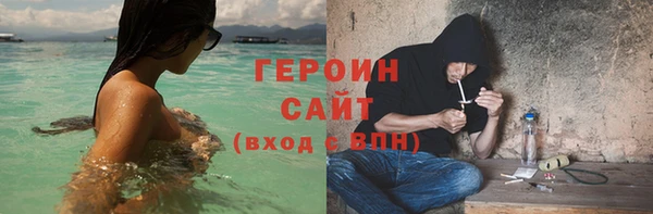 прущий лед Балахна