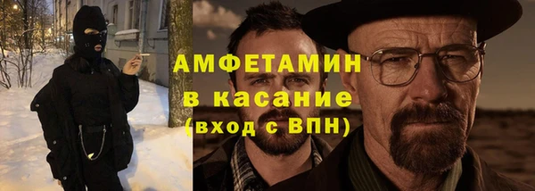 гидропоника Беломорск
