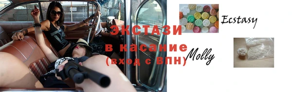 винт Баксан