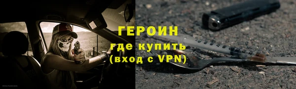 кокс Белокуриха