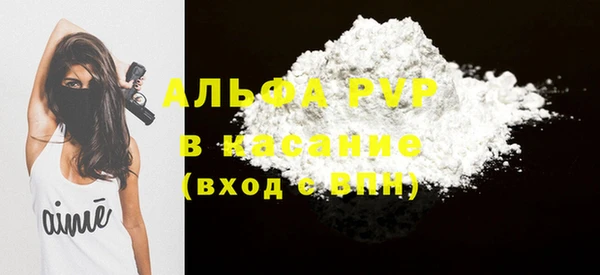 скорость Белоозёрский
