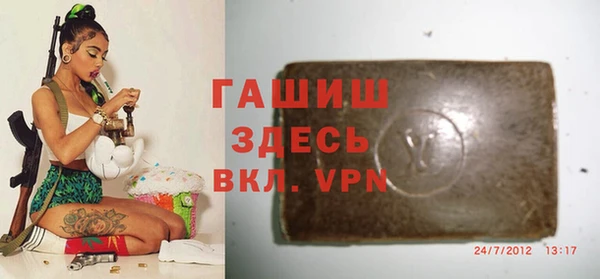 сатива Балабаново