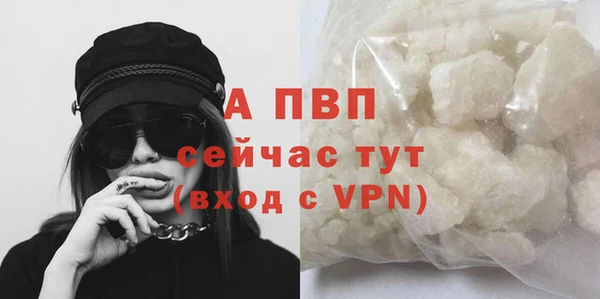 скорость Белоозёрский