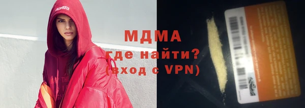 скорость Белоозёрский