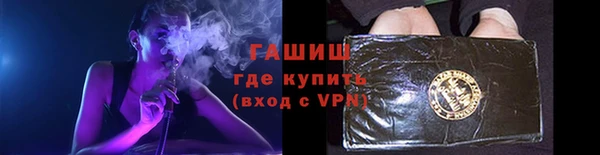винт Баксан