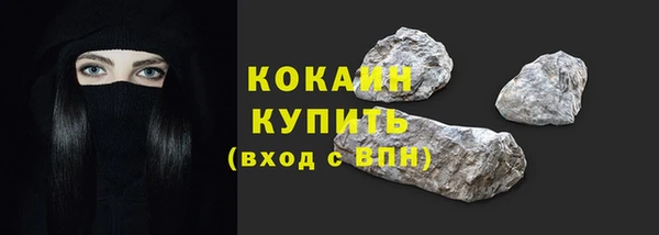 сатива Балабаново