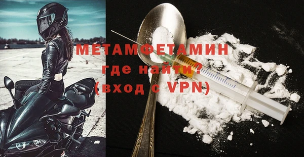 гидропоника Беломорск