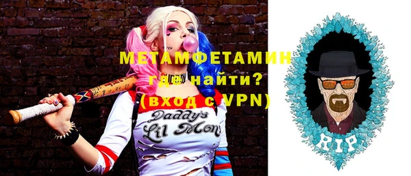 кокс Белокуриха