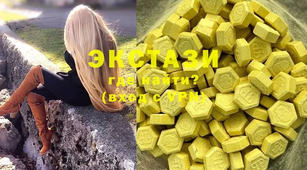 гидропоника Беломорск