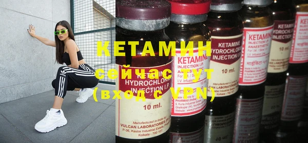 винт Баксан