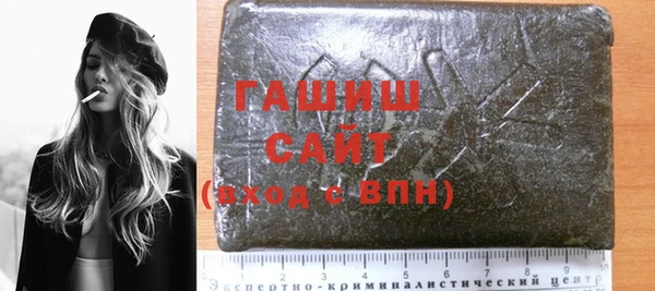 скорость Белоозёрский