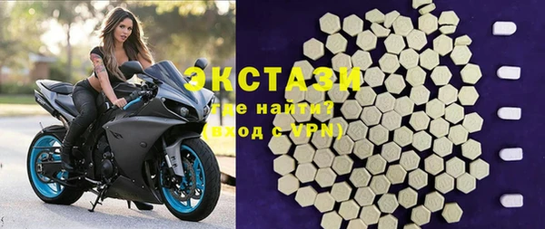 скорость Белоозёрский