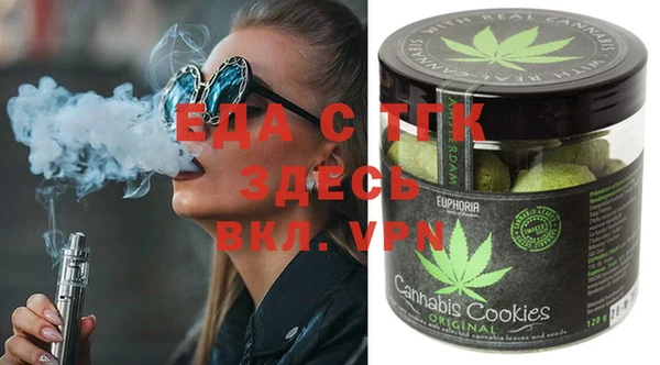 винт Баксан