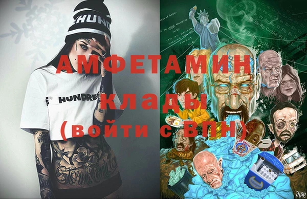 кокс Белокуриха