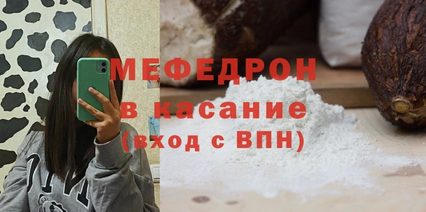гидропоника Беломорск