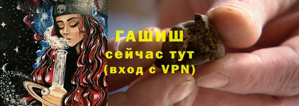 дистиллят марихуана Киренск