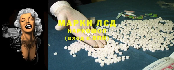 сатива Балабаново