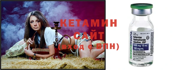 кокс Белокуриха