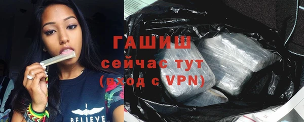 сатива Балабаново
