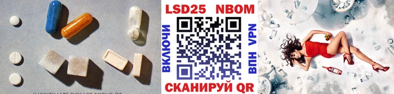 KRAKEN   Покровск  ЛСД экстази кислота 