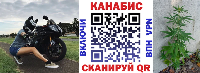 Каннабис ГИДРОПОН Покровск